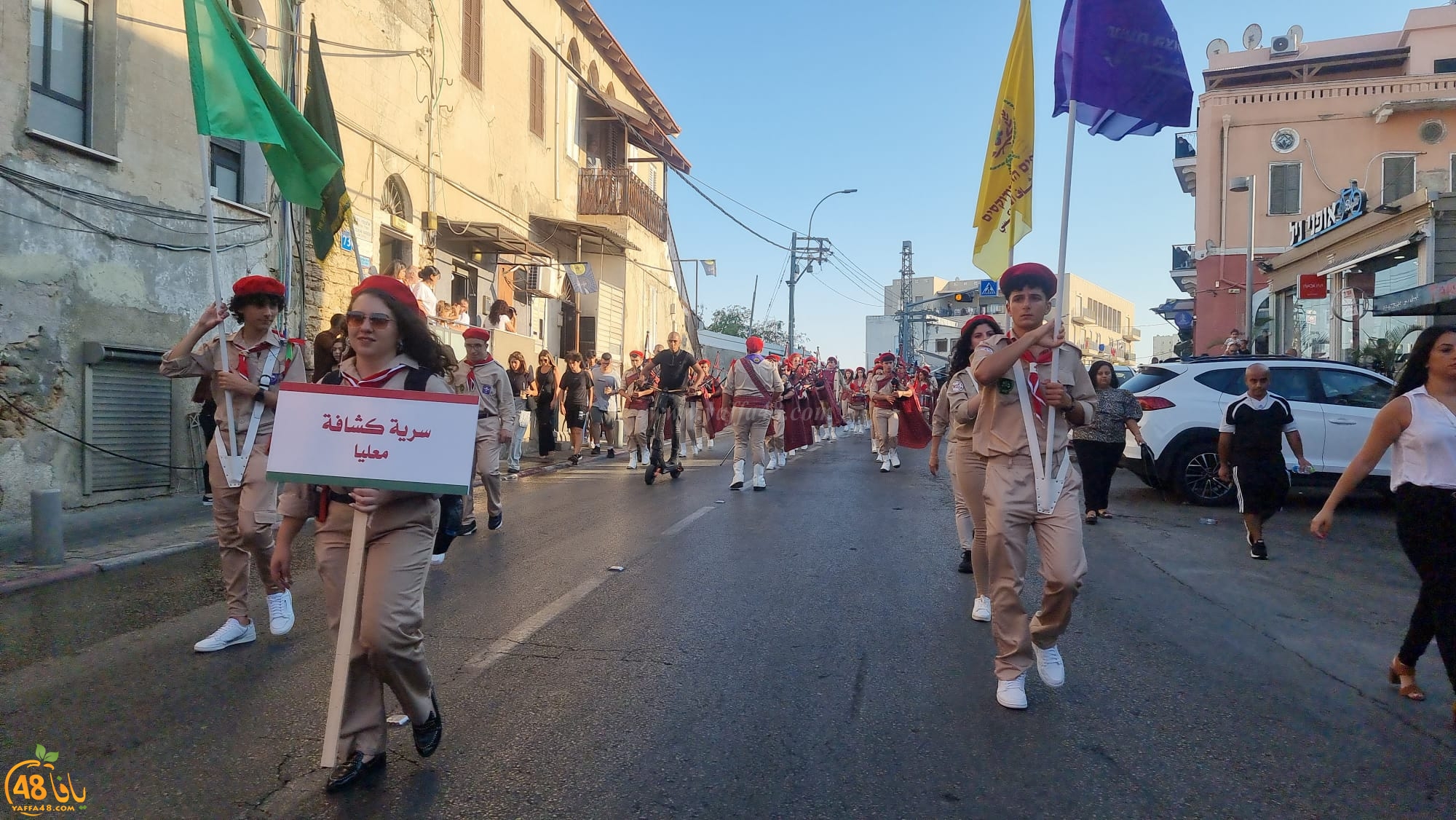 يافا: سرية الكشاف الأرثوذكسي تُنظم استعراضاً بمناسبة 55 عاماً على تأسيسها